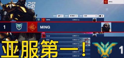 阿龙游戏爆料最新消息,最新游戏动态大揭秘！