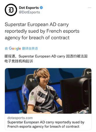 池袋sama爆料视频