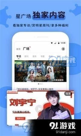 娱乐黑爆料正能量,娱乐黑爆料中的正能量之光