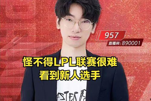 大瓜爆料直播视频,揭秘娱乐圈幕后真相